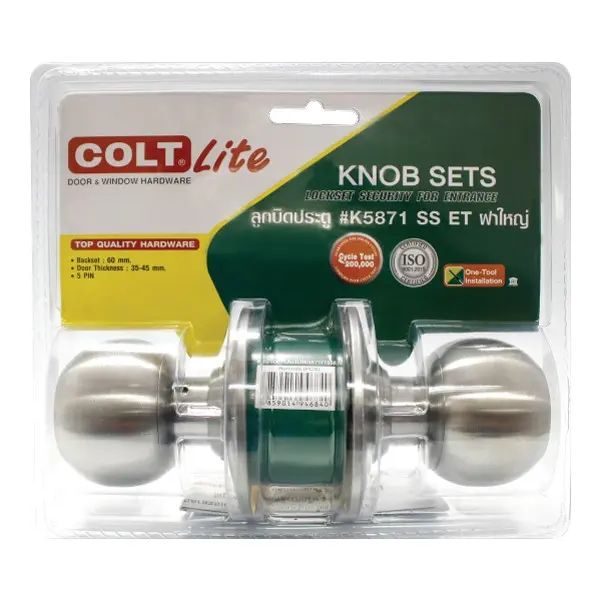 ลูกบิดประตู ห้องน้ำ รุ่น K5871 COLT LITE