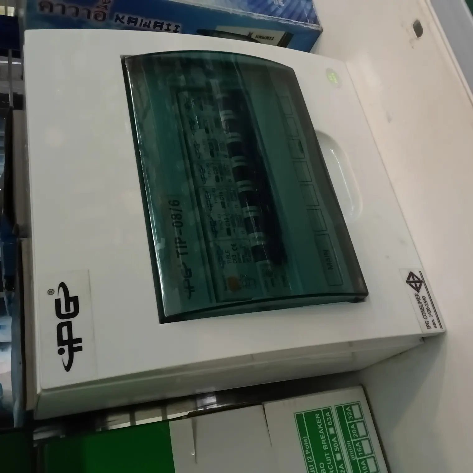 ตู้คอนซูเมอร์ยูนิต 6 ช่อง TIP-08/6 IPG