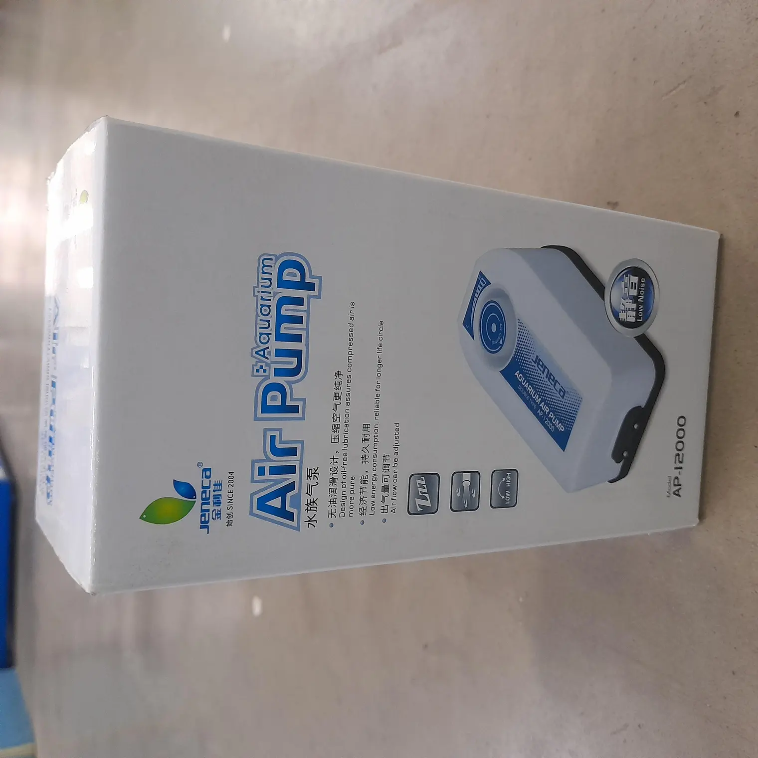 ปั๊มลม รุ่น AP-12000