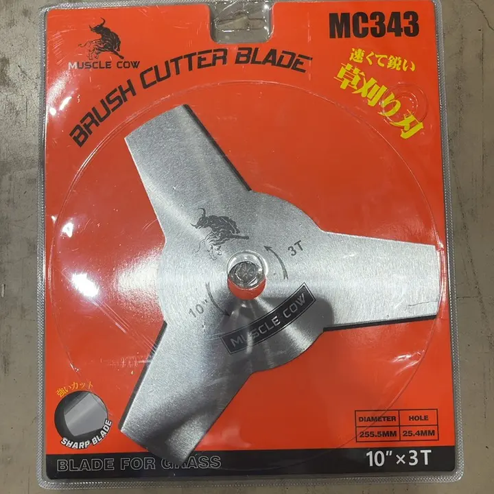 ใบมีดตัดหญ้า 10 นิ้ว x 3T MC343 MUSCLE COW
