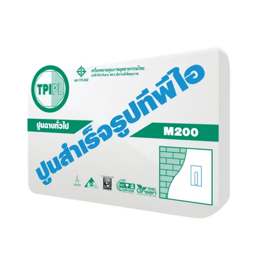 ปูนซีเมนต์ผสม ฉาบทั่วไป TPI 50 กก. M200