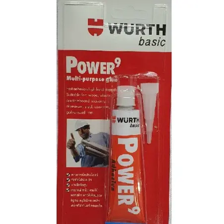 กาวตะปู POWER 9 32 กรัม WURTH