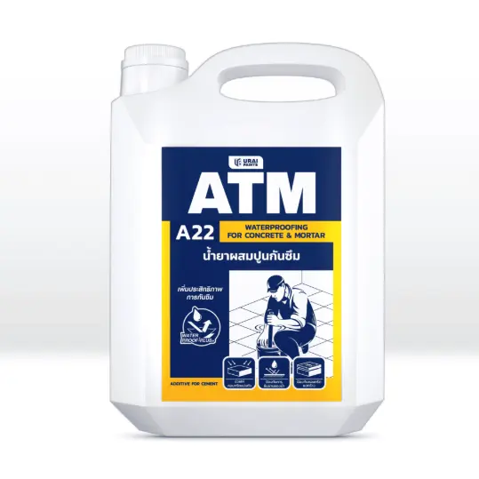 น้ำยาผสมปูนกันซึม 1 ลิตร A22 ATM