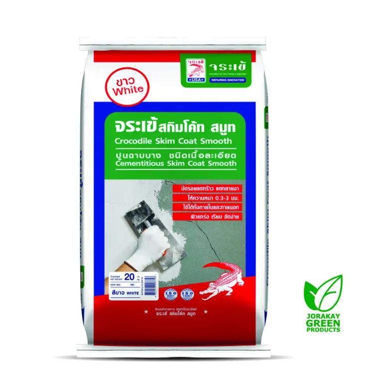 สกิมโค้ท สมู๊ท (เนื้อละเอียด) 20 กก. สีขาว JORAKAY