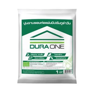 ปูนฉาบยิปซัม 1 กก. DURA ONE
