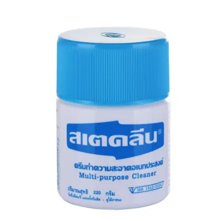 ครีมขจัดคราบอเนกประสงค์ 220 กรัม สเตคลีน