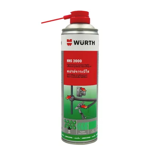 สเปรย์จาระบีใส 500 มล. HHS 2000 WURTH