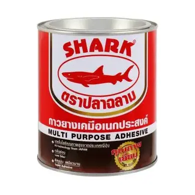 กาวยาง ปลาฉลาม (1/4กล.) #0500 TOA