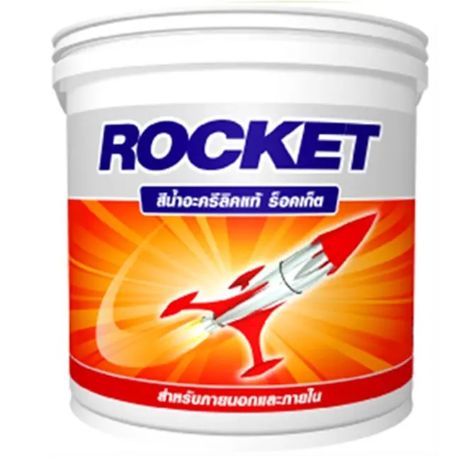 สีน้ำ ภายนอกและภายใน ROCKET RM100 (1กล.) สีขาว PAMMASTIC