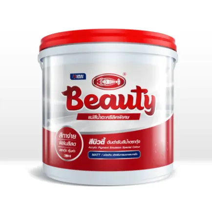 แม่สีน้ำภายนอก #789 (10ลิตร) สีฟ้าเข้ม BEAUTY URAI