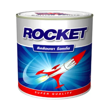 สีเคลือบเงา ROCKET RE203 (1/4กล.) สีน้ำตาล Terk Brown PAMMASTIC
