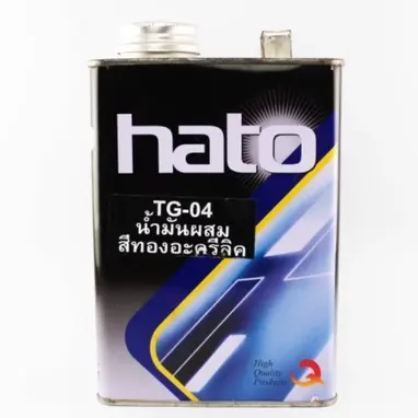 น้ำมันผสมสีทอง สำหรับสีน้ำมัน #TG04 (1กล.) HATO