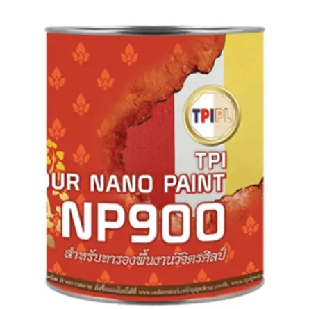 สีรองพื้นสำหรับสีทอง NP900-02 (1กล.) TPI