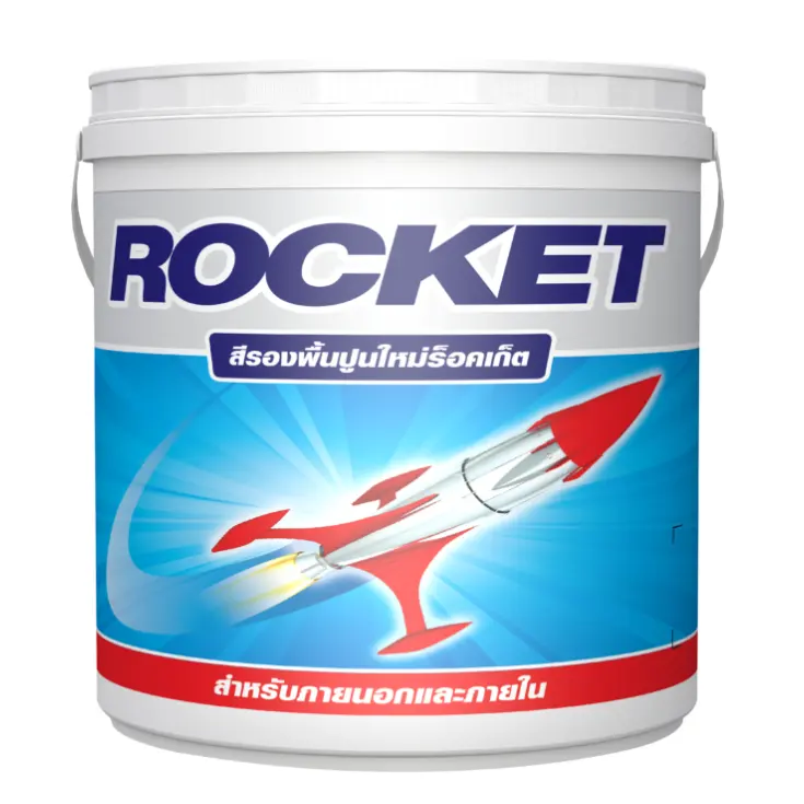 สีรองพื้นปูนใหม่ ROCKET R0000 (1กล.) PAMMASTIC