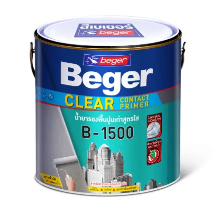 สีรองพื้นปูนเก่า เคลียร์ คอนแทค ไพรเมอร์ B-1500 (5กล.) BEGER