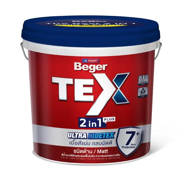 สีน้ำภายใน เทค 2in1 พลัส ชนิดฟิล์มด้าน เบส A (2.5กล.) BEGER