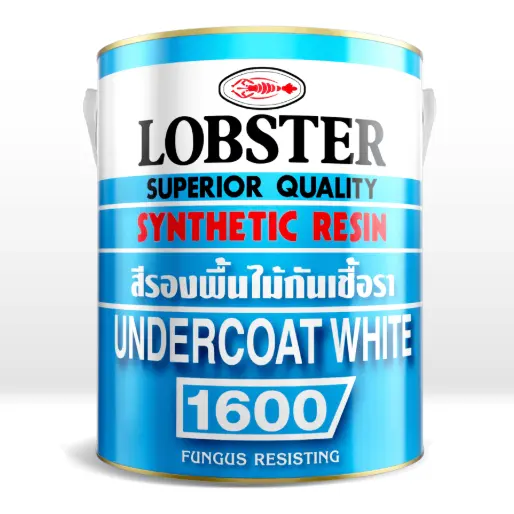 สีรองพื้นไม้กันเชื้อรา (17.5ลิตร) LOBSTER