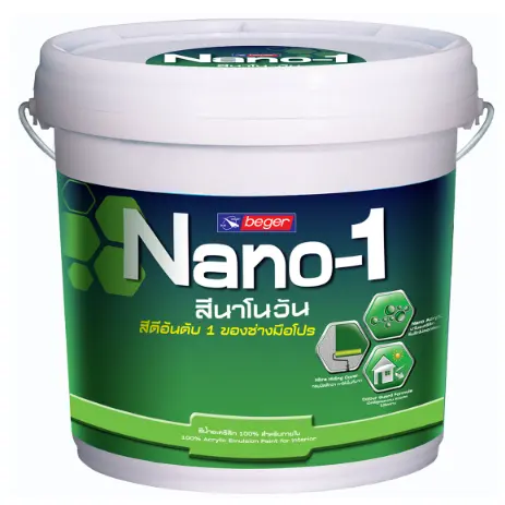 สีน้ำทาฝ้า NANO ONE Ceiling #N-9333 (1กล.) สีขาว BEGER