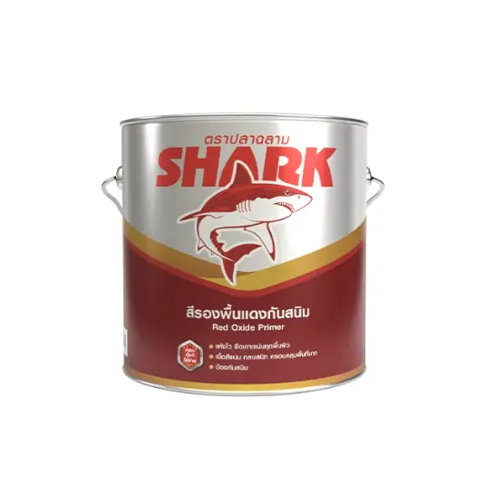 สีรองพื้นแดงกันสนิม (1กล.) SHARK