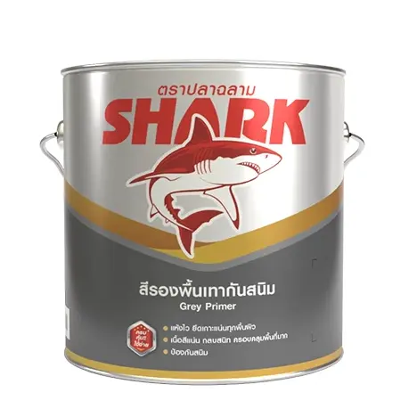 สีรองพื้นเทากันสนิม (ถัง) SHARK