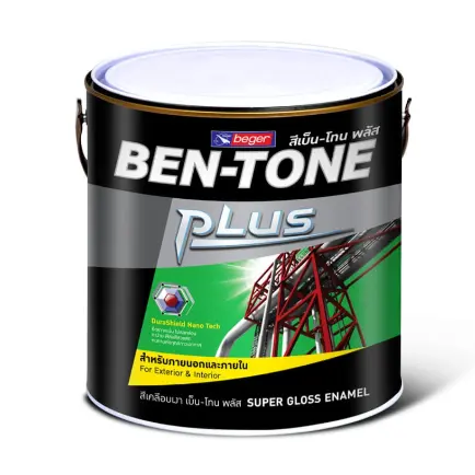 สีรองพื้นเหล็กกันสนิม BEN-TONE PLUS G-5001 (5กล.) สีเทา BEGER