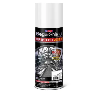 สีสเปรย์ ชิลด์ กริปเทค 2IN1 M111 400มล. สีขาวด้าน BEGER