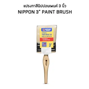 แปรงทาสี SYNTHETIC BRUSH Q25 3 นิ้ว NIPPON-PAINT