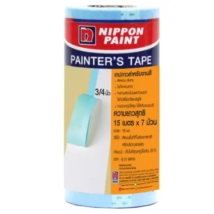 เทปกาวสำหรับงานสี PAINTER TAPE Q10 BATCH 0.75 นิ้ว