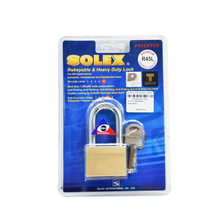 กุญแจคล้อง R 45 L PREMIUM SOLEX