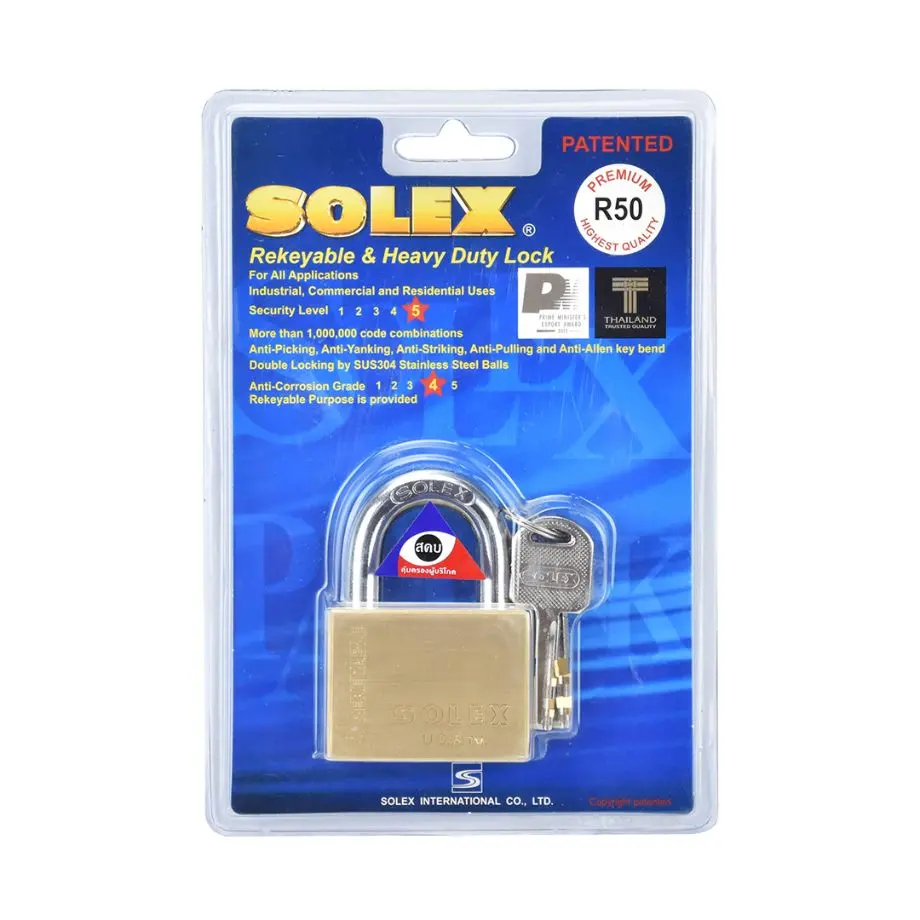 กุญแจคล้อง R 50 PREMIUM SOLEX