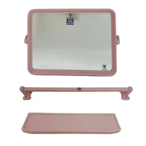 กระจกชุด เหลี่ยม 3 ชิ้น EMS 01 สีชมพู TIGER
