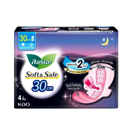 ลอรีเอะ(ไนท์) ผ้าอนามัย 30ซม. 4ชิ้น