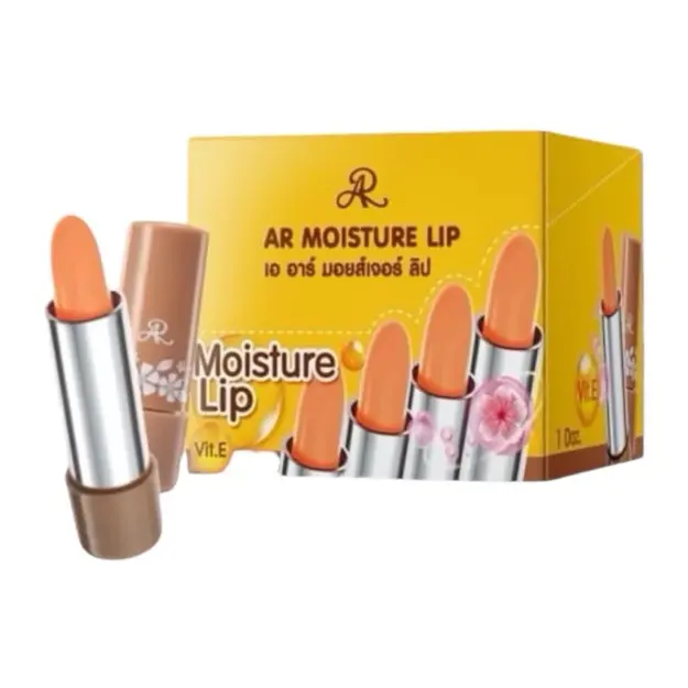 ลิปมันอารอน LGO-03 สีส้ม
