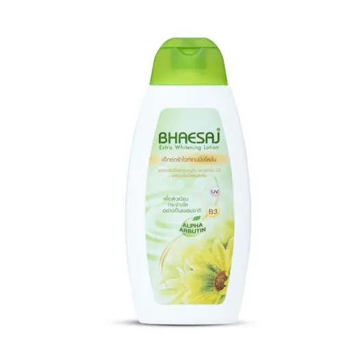 เภสัช โลชั่น เอ็กซตร้าไวท์ (อาร์บูติน) 150 มล. สีเขียว
