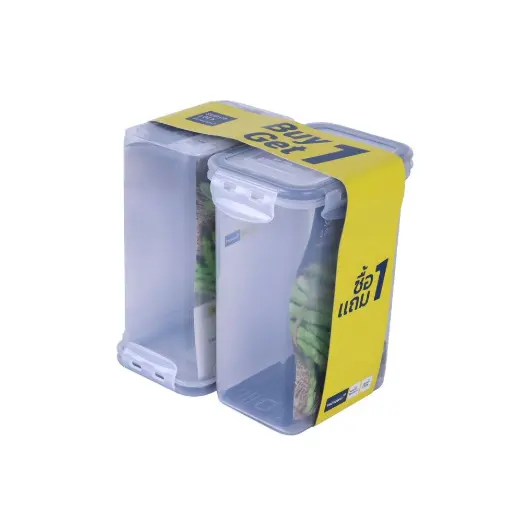 กล่องอาหาร 1,500 มล. (1 + 1ชิ้น) SUPER LOCK