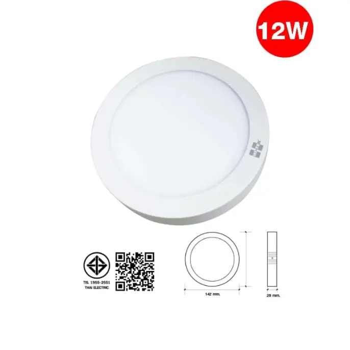โคมพาแนล LED ทรงกลม แบบลอย 12W ECO แสงขาว HI-TEK
