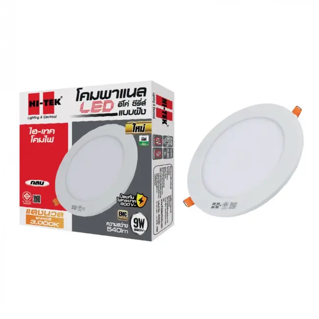 โคมพาแนล LED ทรงกลม แบบฝังฝ้า 9W ECO แสงนวล HI-TEK