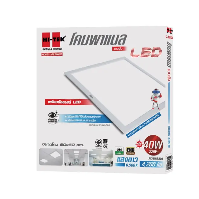 โคมพาแนล LED แบบฝังฝ้า 40W 60 x 60 ซม. ECO HI-TEK