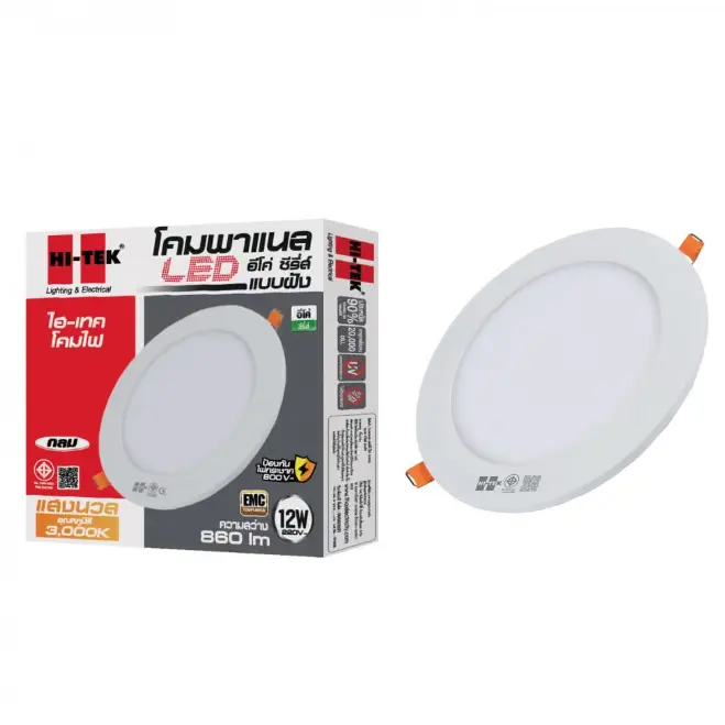 โคมพาแนล LED ทรงกลม แบบฝังฝ้า 12W แสงนวล HI-TEK