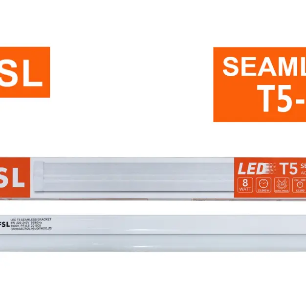 หลอด LED T5 8W รุ่น SEAMLESS SET FSL