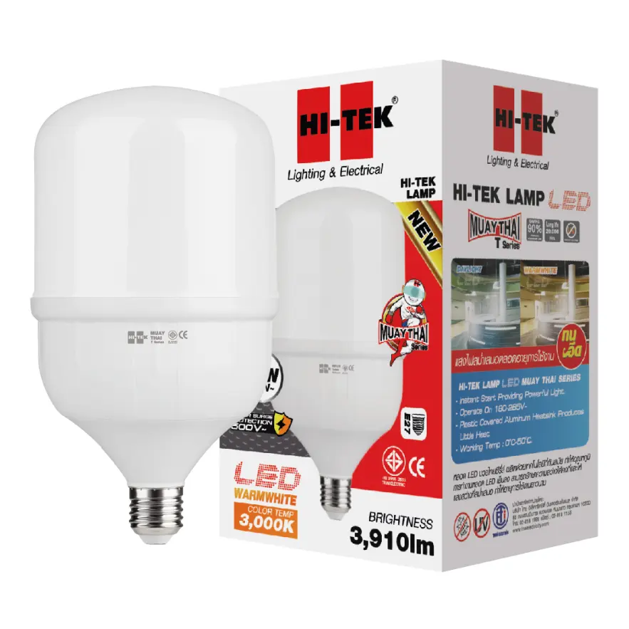 หลอดไฟ LED ทรง T E27 50W รุ่น มวยไทย Series แสงนวล HI-TEK