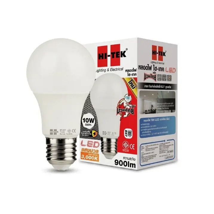 หลอดไฟ LED E27 10W รุ่น มวยไทย Series แสงนวล HI-TEK