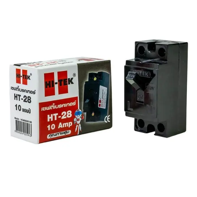 เซฟตี้เบรกเกอร์ 10A HT-28 สีดำ HI-TEK