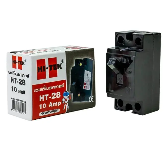 เซฟตี้เบรกเกอร์ พร้อมกล่อง 10A HT-28 สีดำ HI-TEK