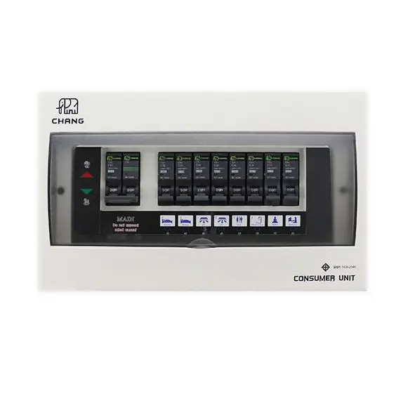 ตู้คอนซูเมอร์2เฟส U8 8ช่อง พร้อมเมน 63A ตราช้าง