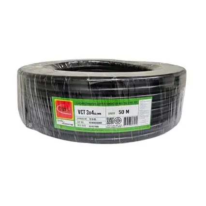 สายไฟ VCT 3 x 4 (50 ม.) สีดำ TUW
