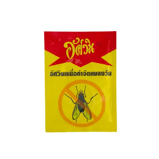 เหยื่อกำจัดแมลงวัน อัศวิน