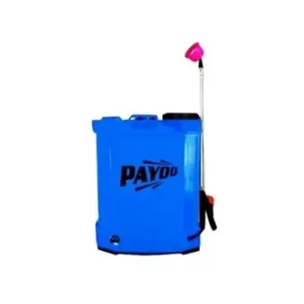 เครื่องพ่นยาโยก Plastic H16L-B สีฟ้า PAYOO